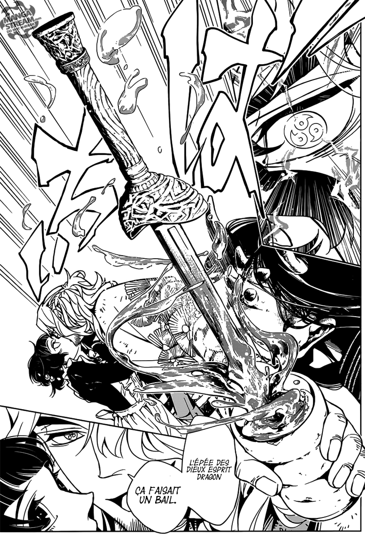 One-Shot Demon King Page 17